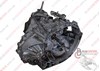 Коробка механика в сборе 20EA07 PEUGEOT