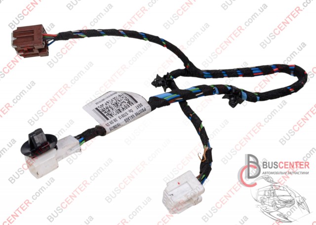 240194EA0A NISSAN купить в Житомир
