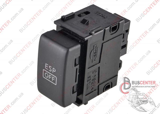251451GR0A купить Черкассы