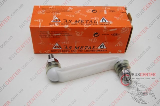 AS METAL 26MR2300 Стойка стабилизатора заднего в наличии Ровно