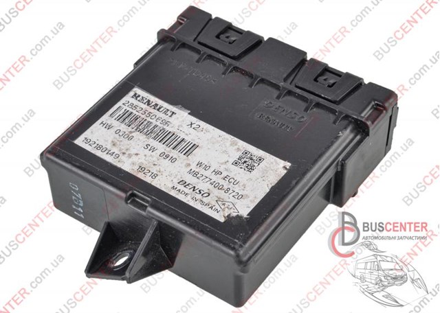 285255069R RENAULT купить в Сумы