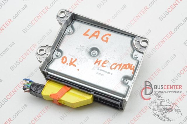 285586520R RENAULT купить в Винница