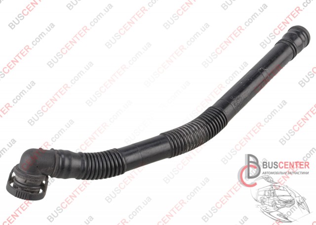 Дренажный шланг корпуса воздушного фильтра 3C0129637C VAG