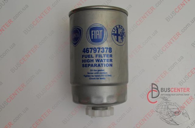 Фильтр топливный 46797378 FIAT