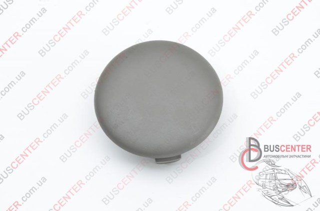 NISSAN 484741KK1A в наличии Полтава
