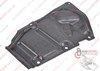 Защита двигателя, левая 5144412050 TOYOTA
