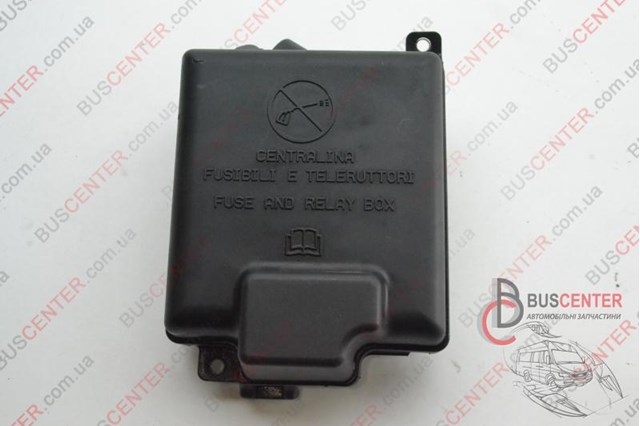 FIAT 51839437 в наличии Кривой Рог