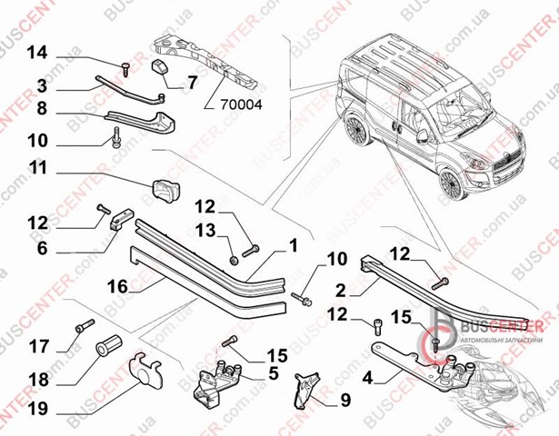 FIAT 51842452 в наличии Николаев