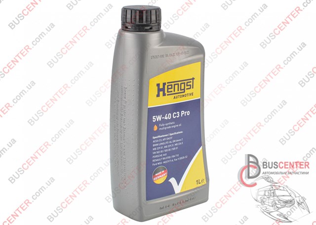 HENGST 547800000 Моторное масло в наличии Хмельницкий