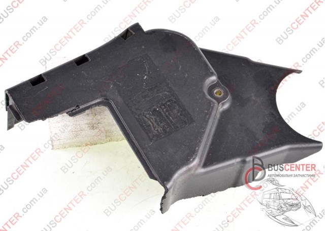 FIAT 55209932 Нижняя защита ремня ГРМ в наличии Ирпень