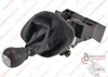 Селектор АКПП 5801283904 IVECO
