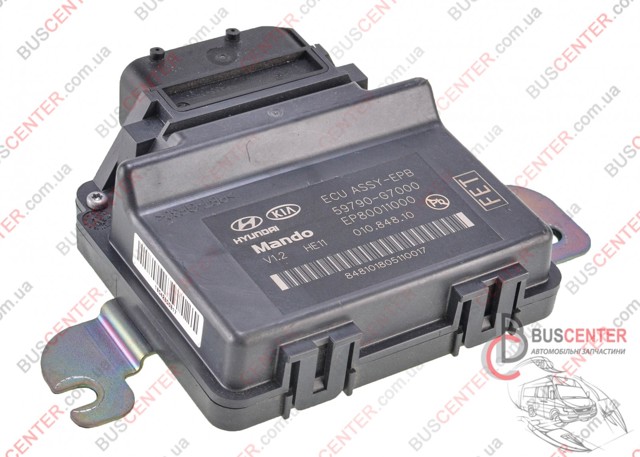 59790G7000 купить Ужгород