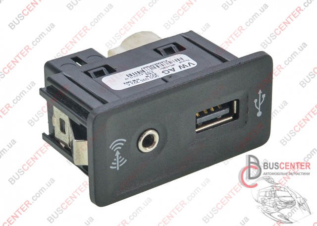 VAG 5G0035222C в наличии Каменское