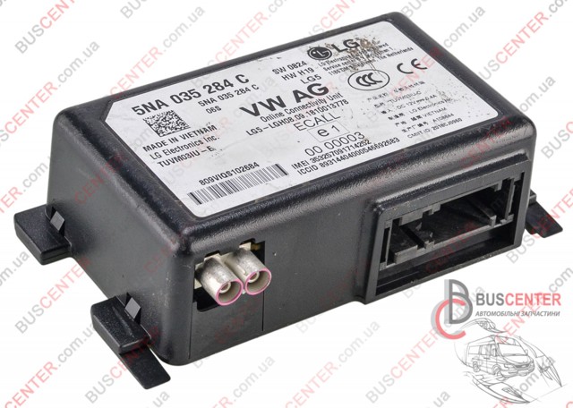 VAG 5NA035284C в наличии Чернигов