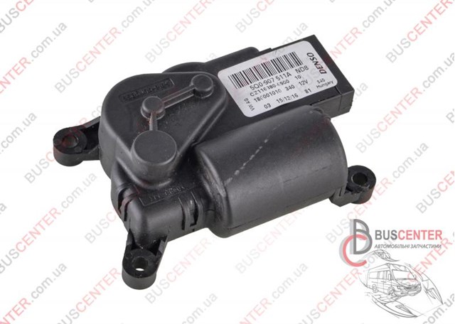 Привод заслонки печки 5Q0907511A DENSO
