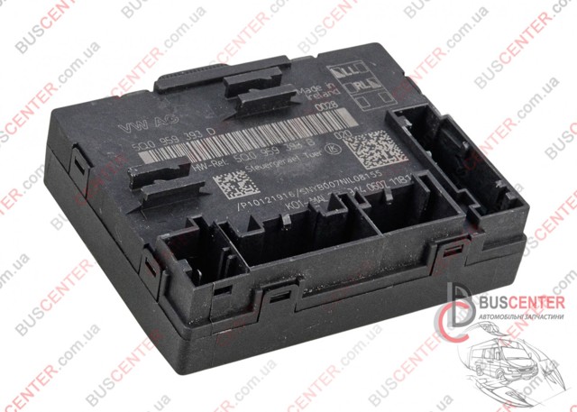 5Q0959393D VAG Блок комфорта передней двери купить в Житомир