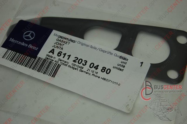 6112030480 MERCEDES Прокладка EGR-клапана рециркуляции купить в Хмельницкий