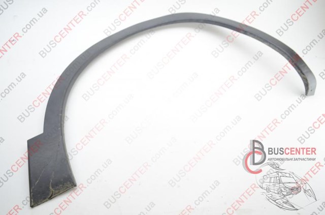 Молдинг арки крыла переднего, правый 63810BR01A NISSAN