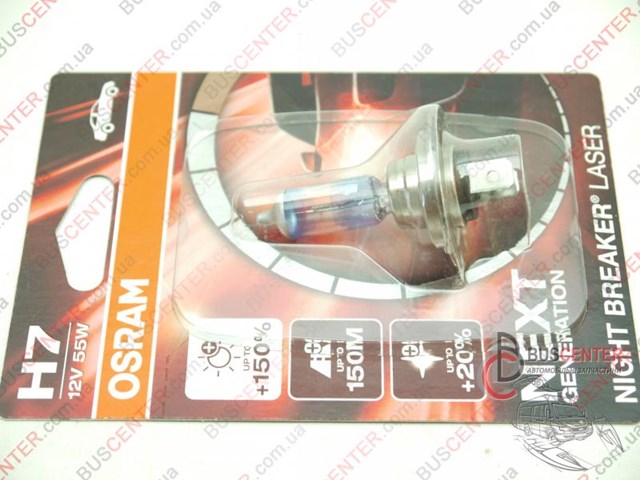 OSRAM 64210NL01B Лампочка галогенная в наличии Украина