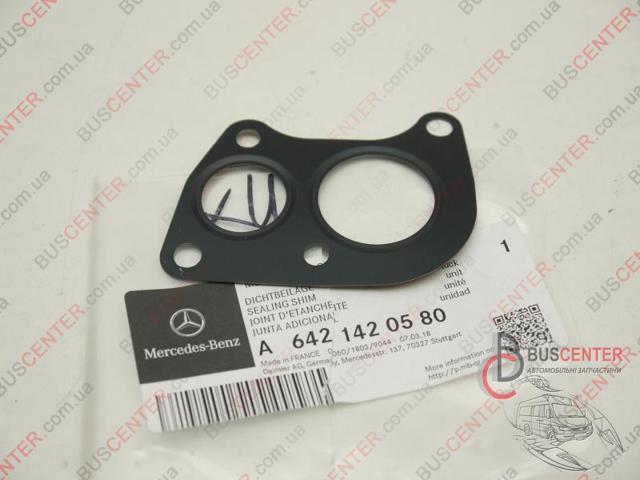 MERCEDES 6421420580 Прокладка холодильника EGR в наличии Винница