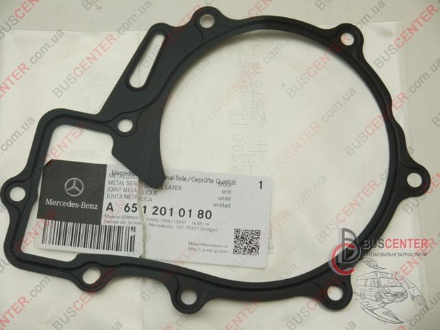 6512010180 MERCEDES Прокладка водяной помпы купить в Ужгород