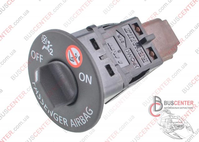 681995290R RENAULT Кнопка отключения подушек безопасности AIRBAG купить в Тернополь