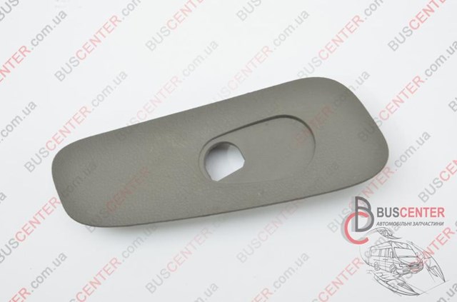 684863NA0A NISSAN купить в Одесса