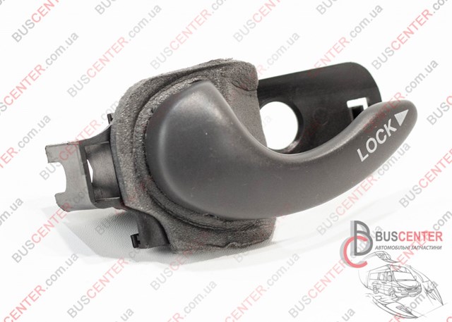 735287250 FIAT купить в Черновцы
