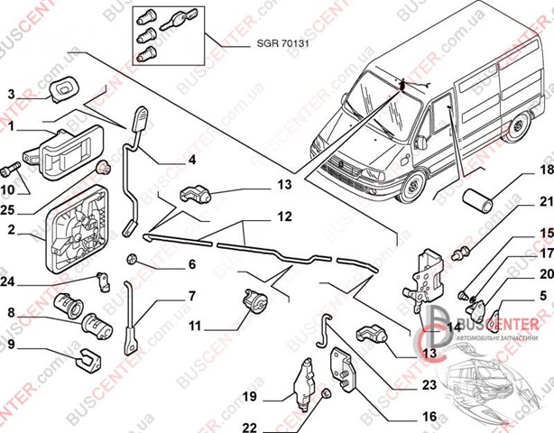 FIAT 735319055 Личинка замка двери передней правой в наличии Ирпень