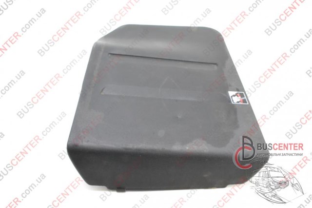 735482745 FIAT купить в Чернигов