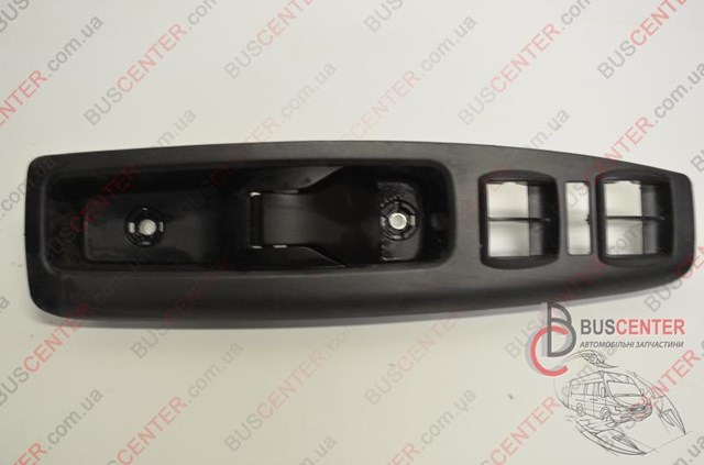 735484920 FIAT купить в Одесса