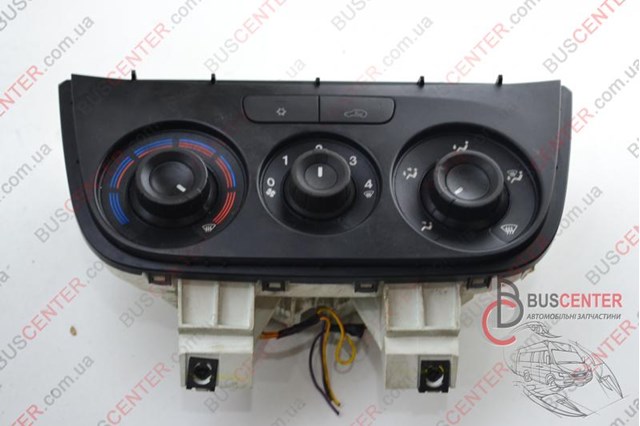 735498657 FIAT купить в Житомир