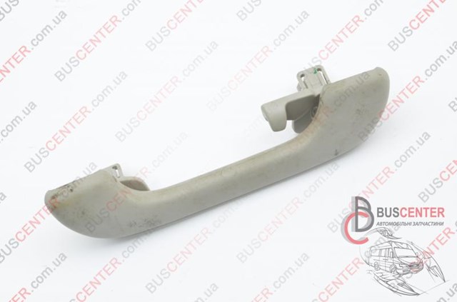 739400011R купить Чернигов
