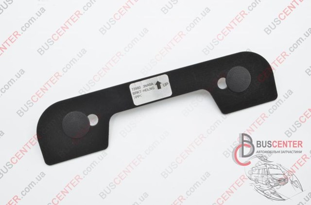 739803NA0A NISSAN купить в Хмельницкий