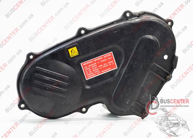 7596705 Fiat/Alfa/Lancia