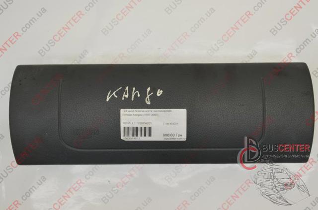 7700354221 Подушка безопасности (AIRBAG) пассажирская купить Черкассы