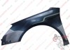 Крыло переднее левое 7840V6 PEUGEOT