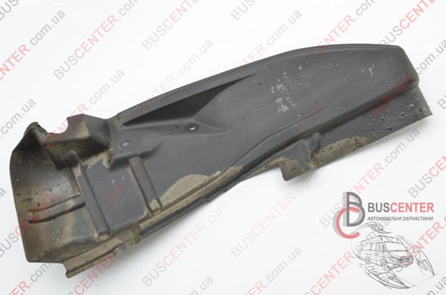 788193NL0A купить Киев