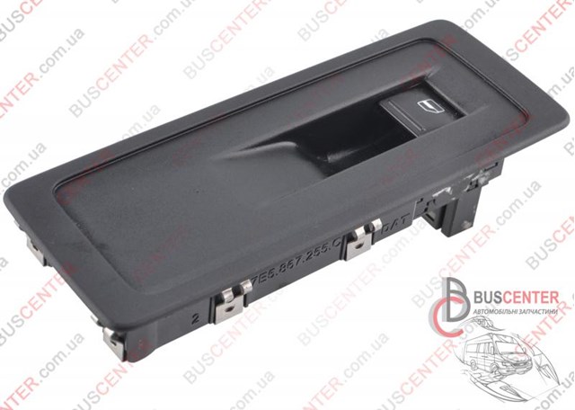 VAG 7E5867255C в наличии Львов