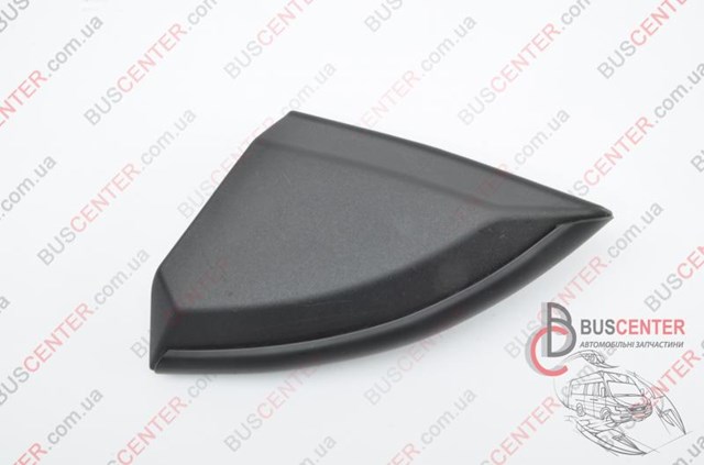 802933NA0A купить Черновцы