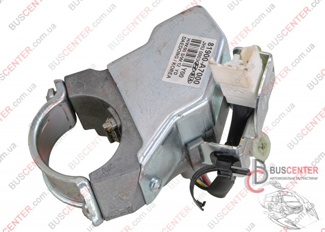 81900A7000 HYUNDAI Замок зажигания купить в Павлоград