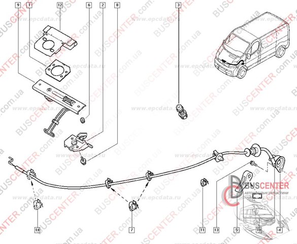 8200236510 RENAULT Замок капота купить в Кривой Рог