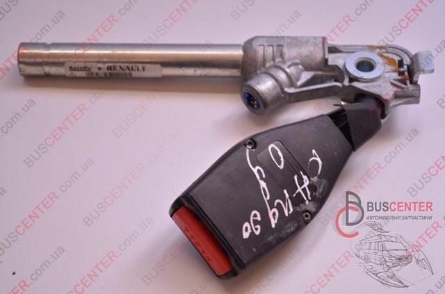 8200448858 купить Чернигов