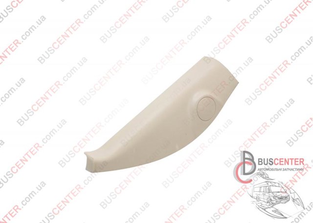 8200476264 купить Кривой Рог