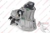 Ручная коробка передач 8200508897 RENAULT