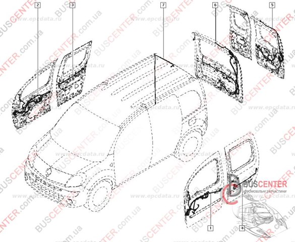 RENAULT 8200809184 в наличии Кривой Рог