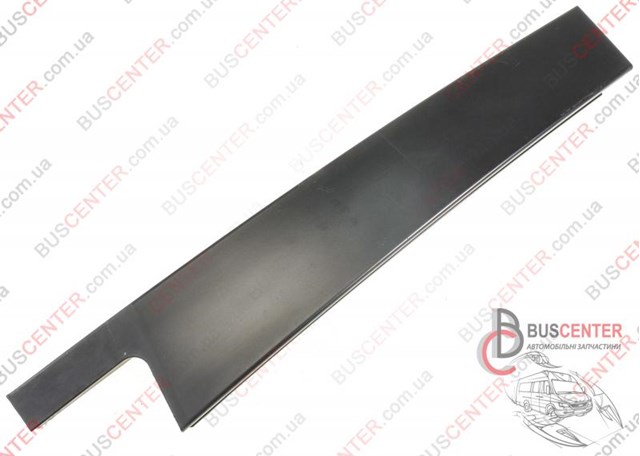 822830014R купить Каменское