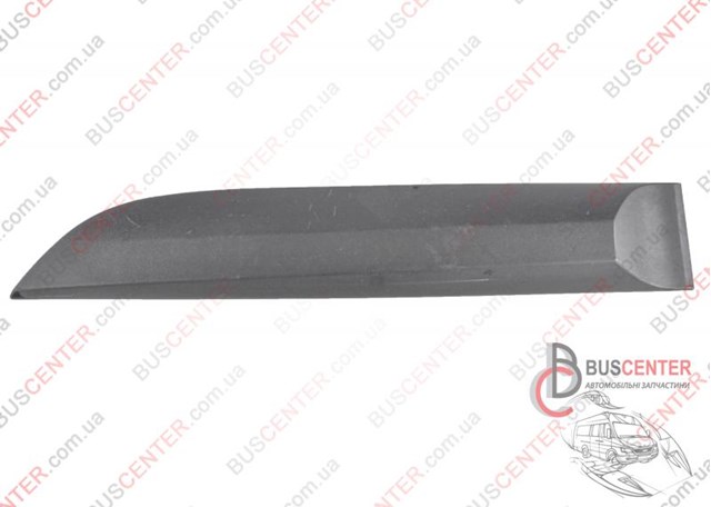 828770001R купить Кривой Рог