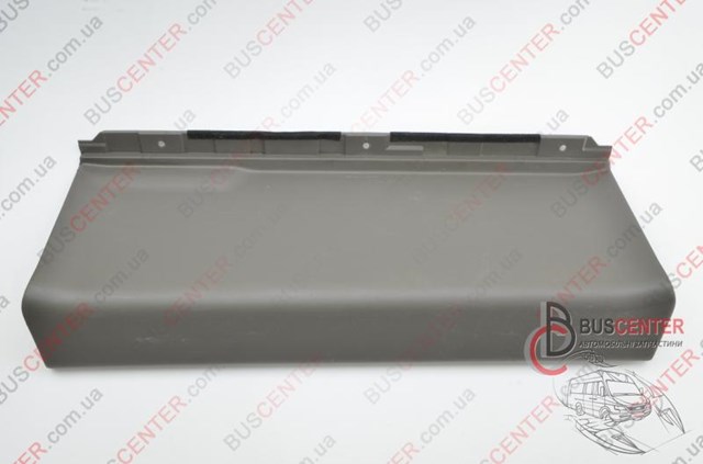 849073NA0A купить Кривой Рог