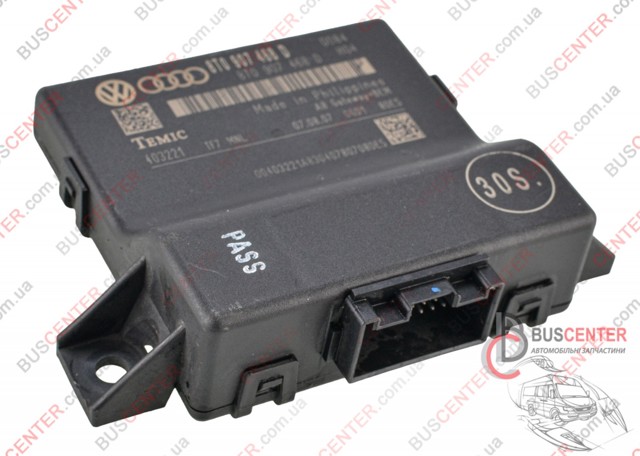 8T0907468D VAG Модуль "Диагностический интерфейс" купить в Ровно